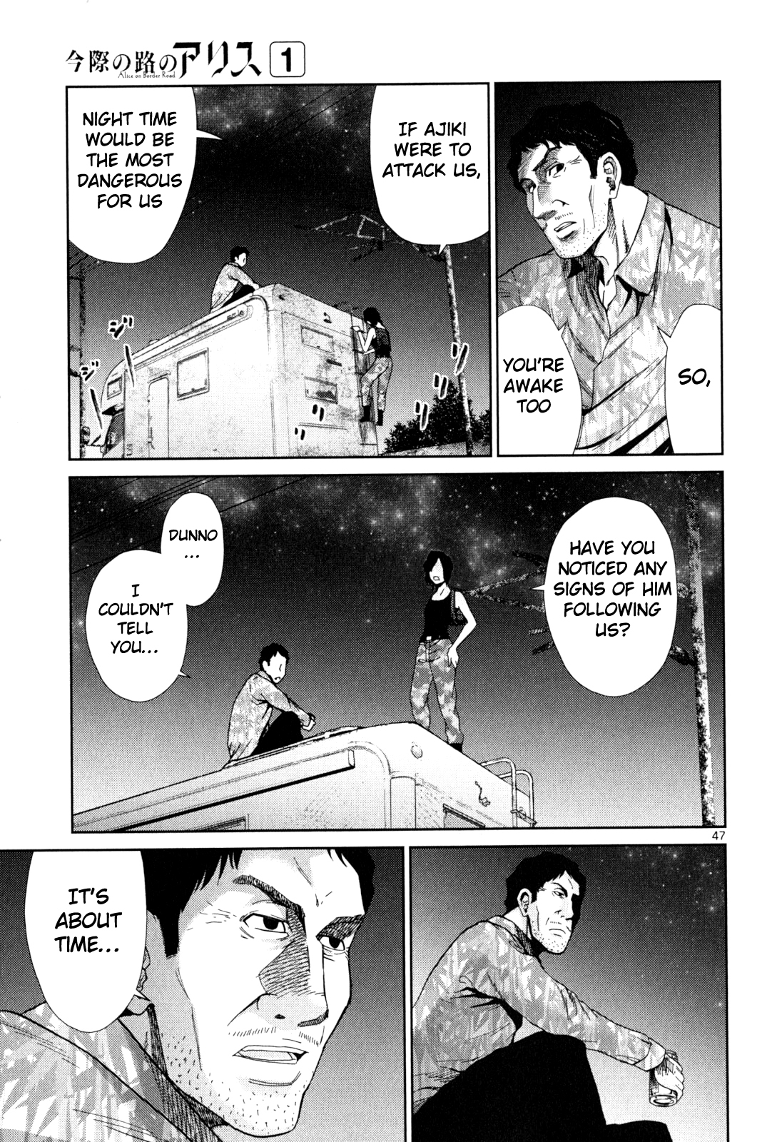 Imawa no Michi no Alice Chapter 3 page 45 - Chapter 3: Settsu