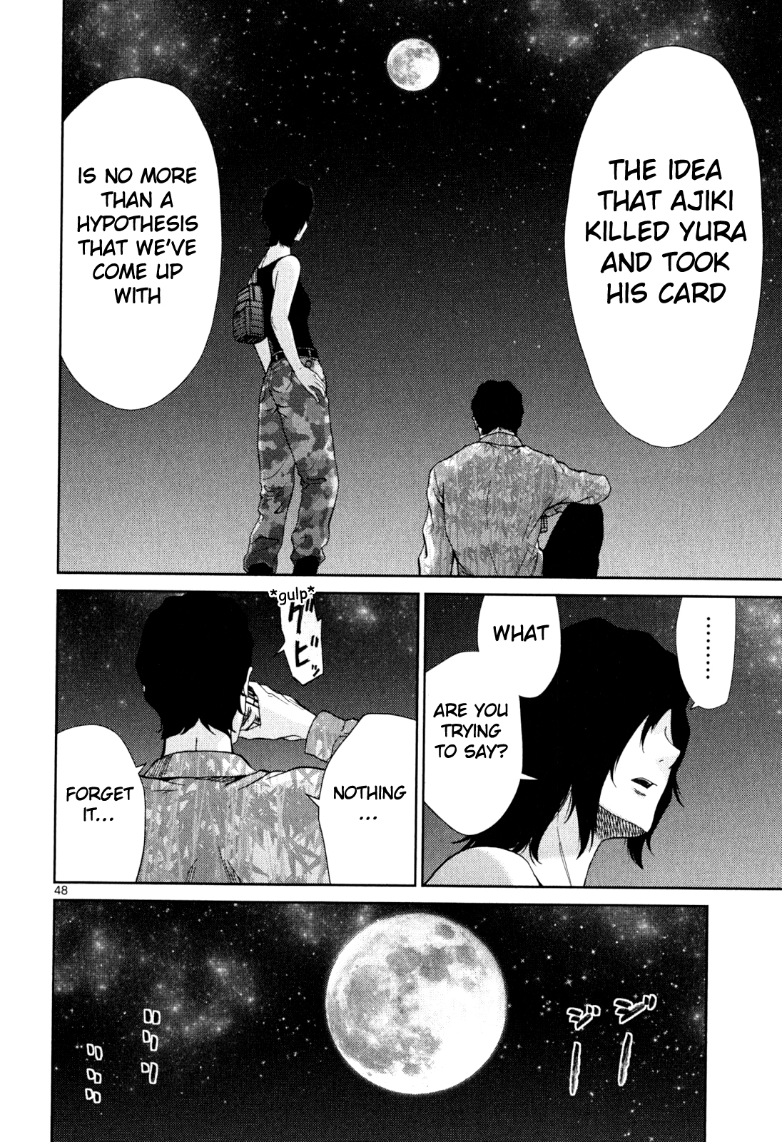 Imawa no Michi no Alice Chapter 3 page 46 - Chapter 3: Settsu