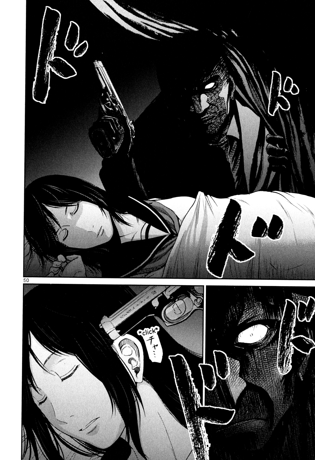 Imawa no Michi no Alice Chapter 3 page 48 - Chapter 3: Settsu
