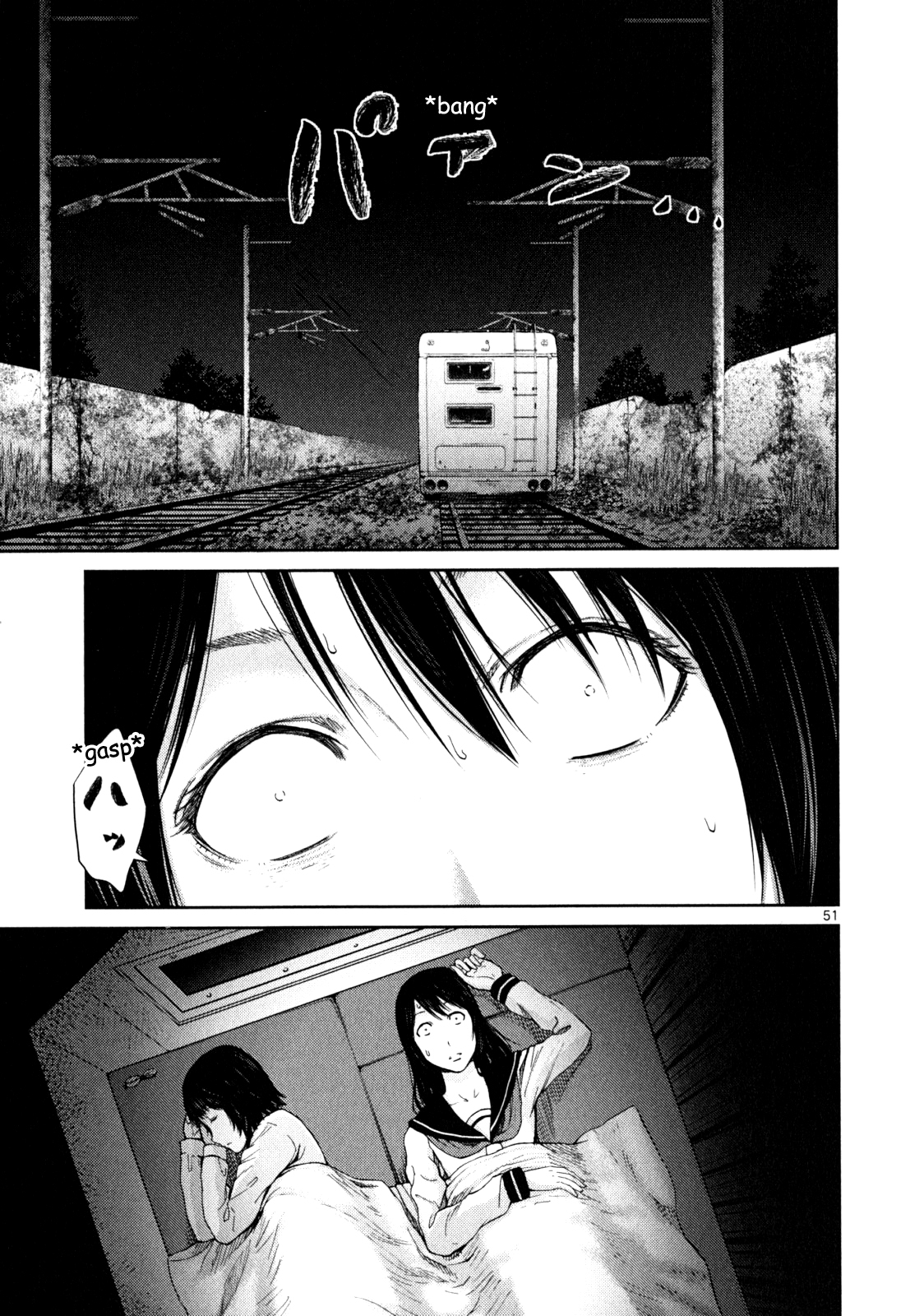 Imawa no Michi no Alice Chapter 3 page 49 - Chapter 3: Settsu