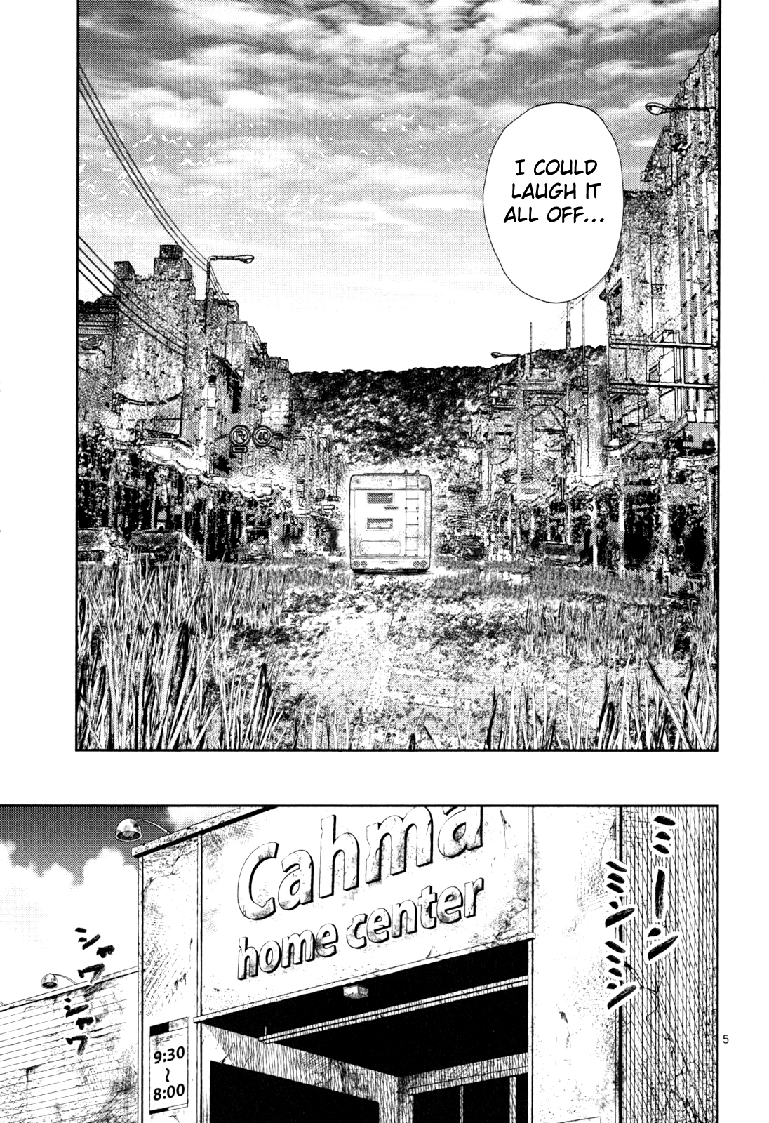 Imawa no Michi no Alice Chapter 3 page 5 - Chapter 3: Settsu