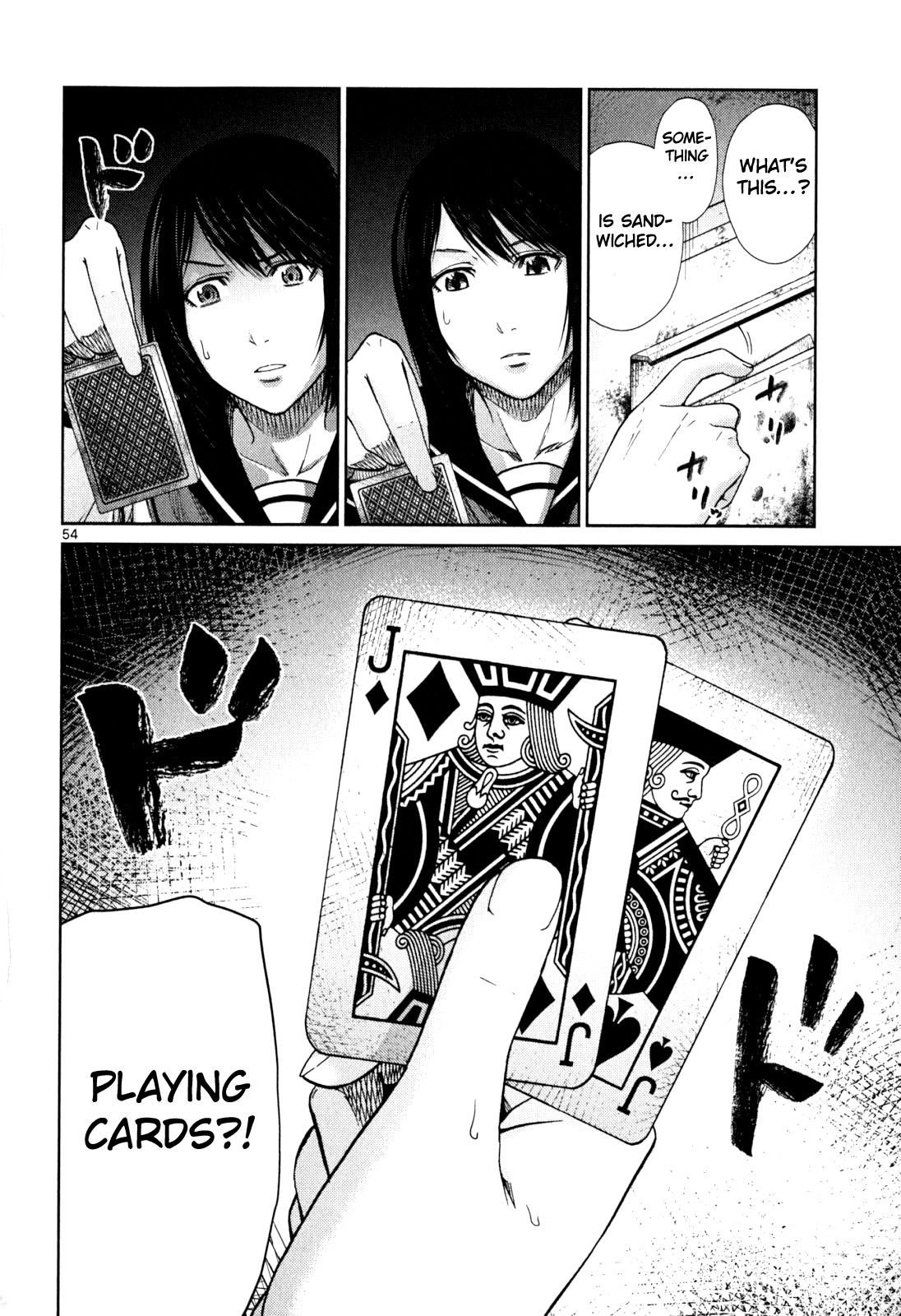Imawa no Michi no Alice Chapter 3 page 52 - Chapter 3: Settsu