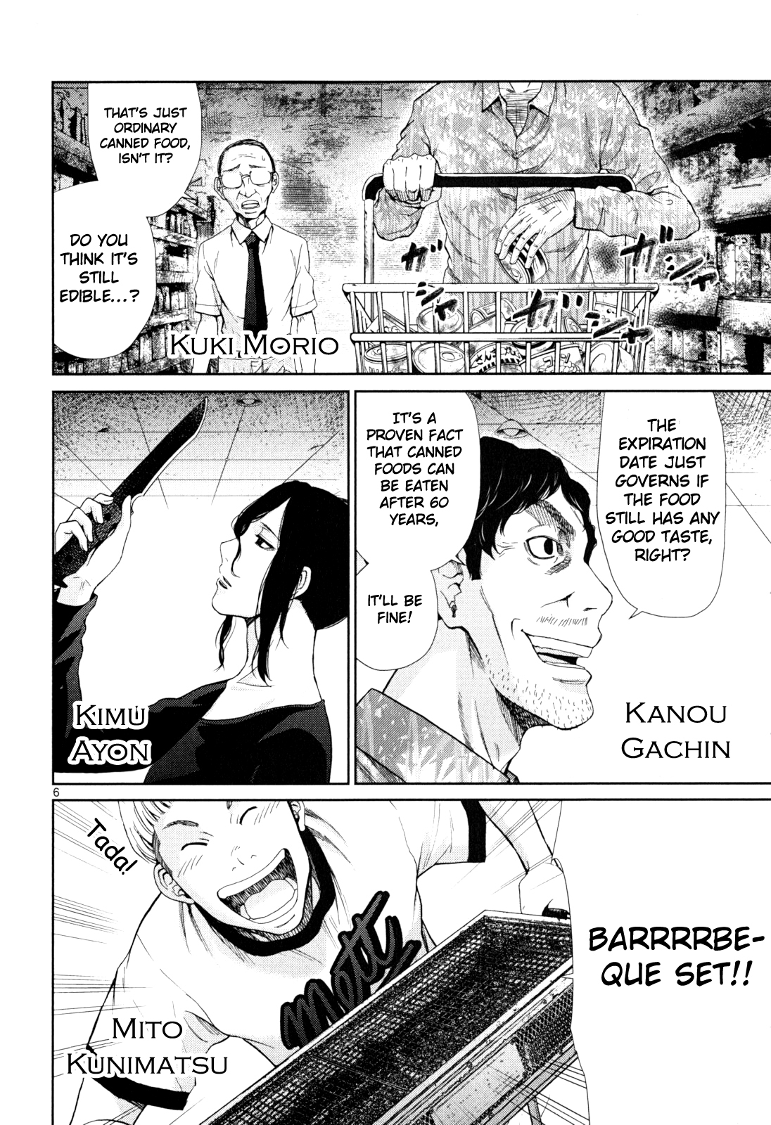 Imawa no Michi no Alice Chapter 3 page 6 - Chapter 3: Settsu
