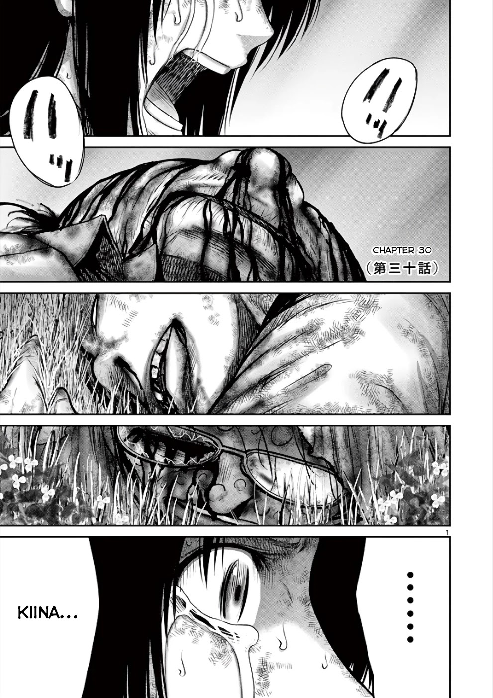 Imawa no Michi no Alice Chapter 30 page 1 - Chapter 30: Tokyo ➄