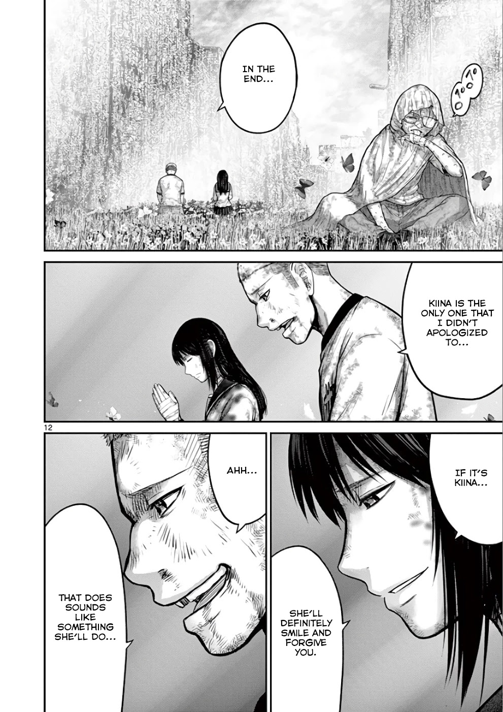 Imawa no Michi no Alice Chapter 30 page 12 - Chapter 30: Tokyo ➄