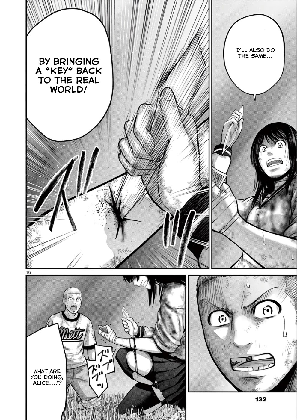 Imawa no Michi no Alice Chapter 30 page 16 - Chapter 30: Tokyo ➄