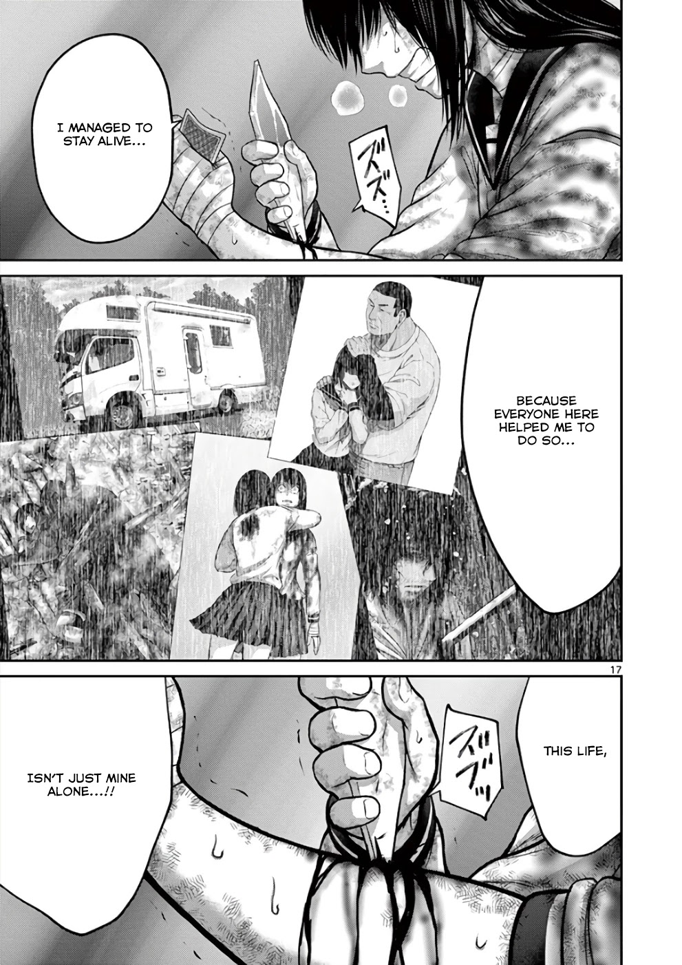 Imawa no Michi no Alice Chapter 30 page 17 - Chapter 30: Tokyo ➄