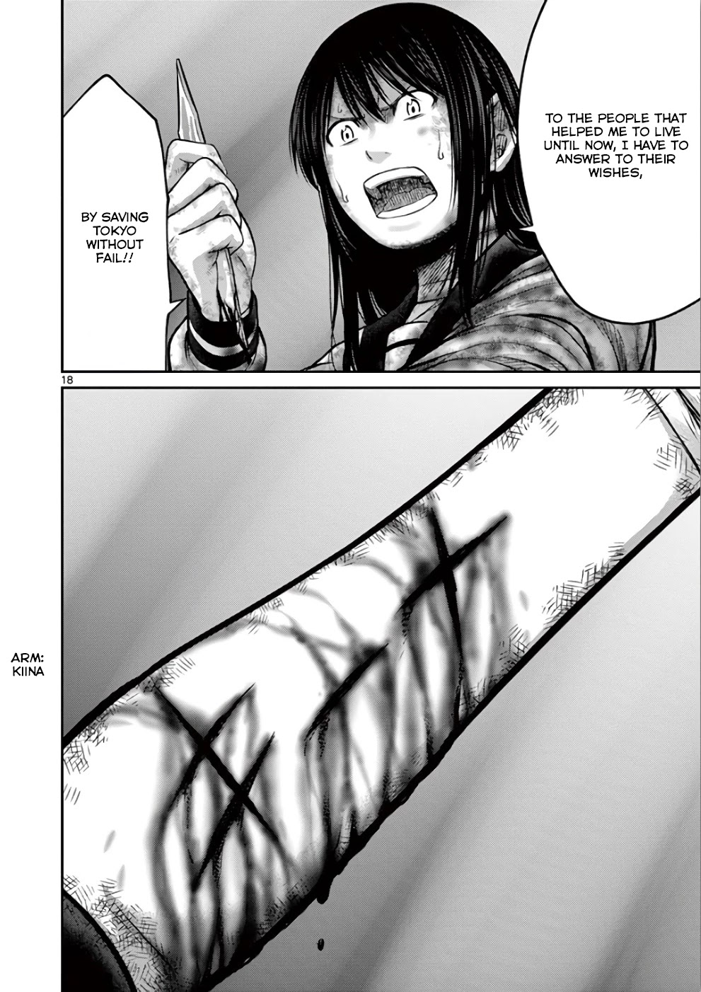 Imawa no Michi no Alice Chapter 30 page 18 - Chapter 30: Tokyo ➄