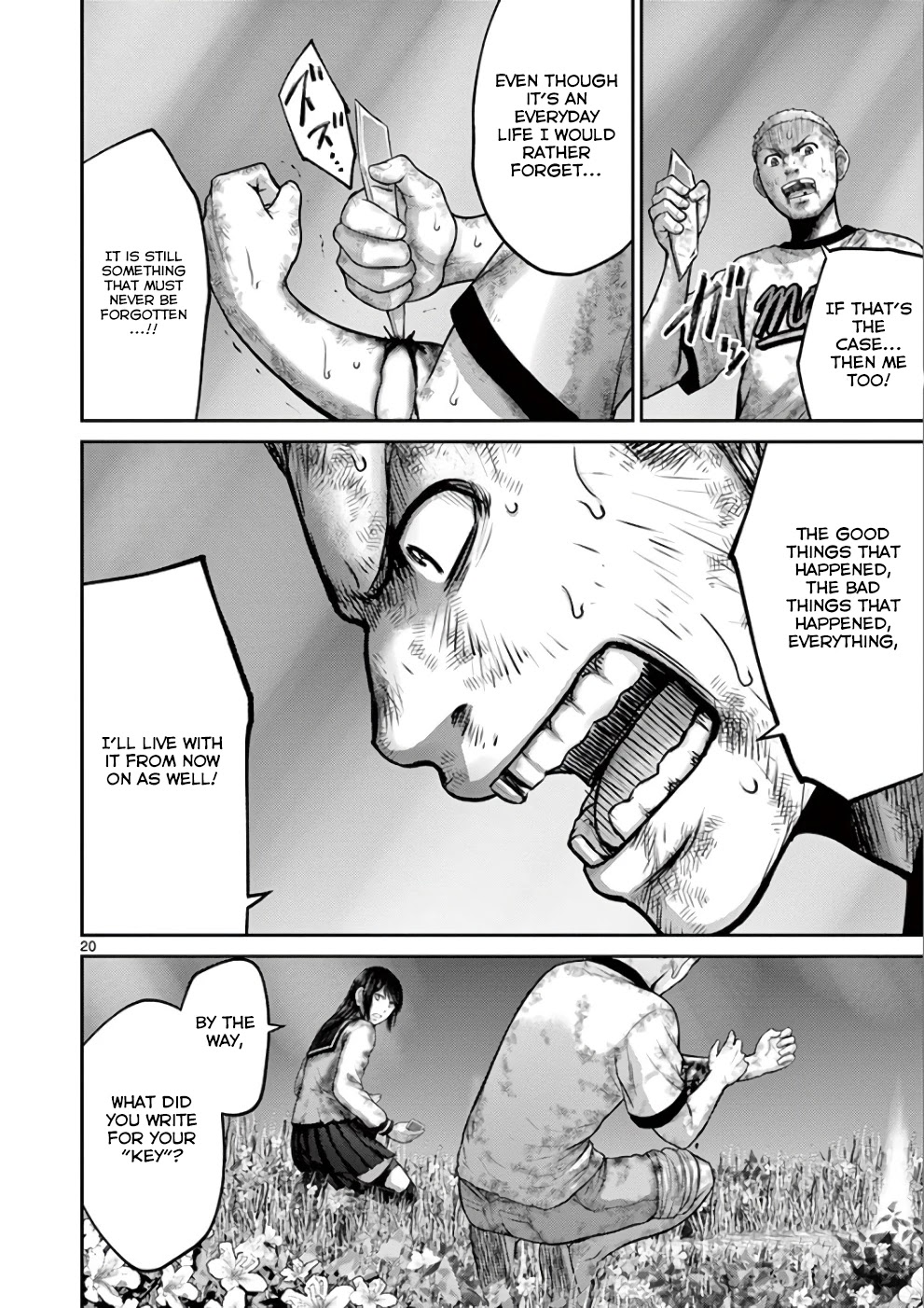 Imawa no Michi no Alice Chapter 30 page 20 - Chapter 30: Tokyo ➄