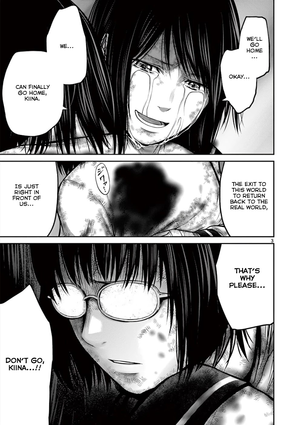 Imawa no Michi no Alice Chapter 30 page 3 - Chapter 30: Tokyo ➄