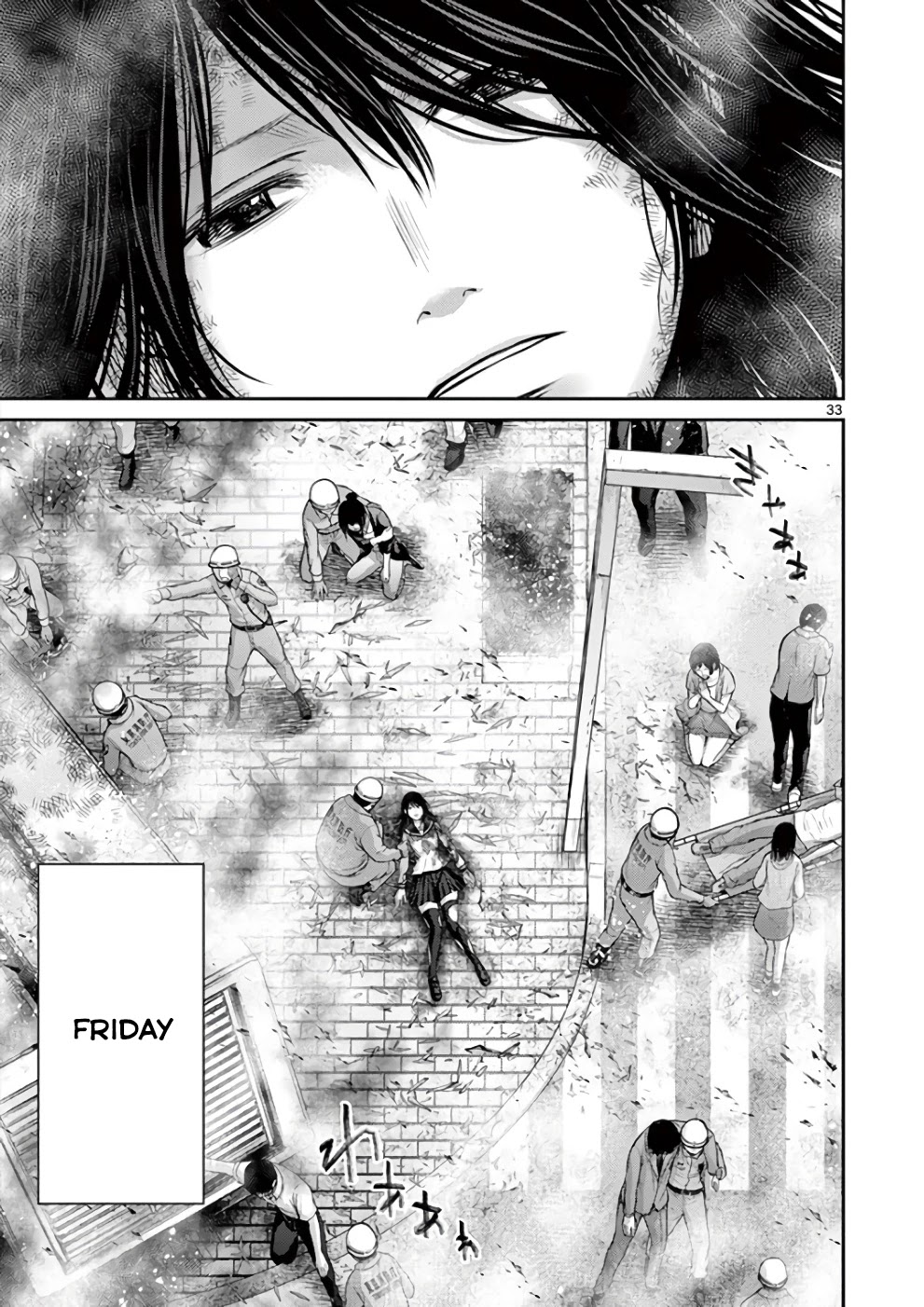 Imawa no Michi no Alice Chapter 30 page 32 - Chapter 30: Tokyo ➄