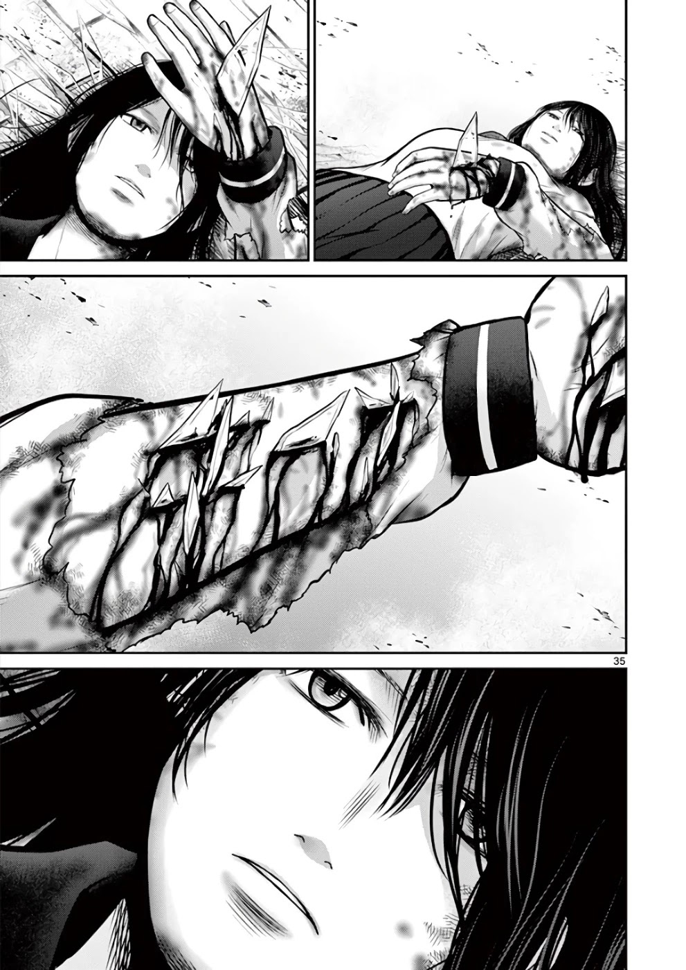 Imawa no Michi no Alice Chapter 30 page 34 - Chapter 30: Tokyo ➄