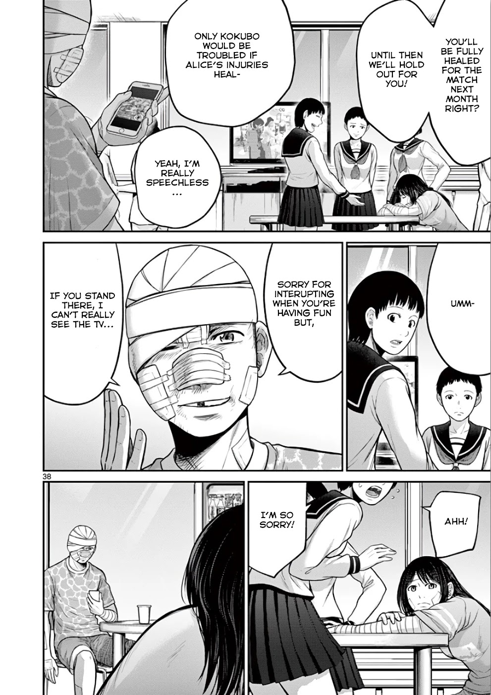 Imawa no Michi no Alice Chapter 30 page 37 - Chapter 30: Tokyo ➄
