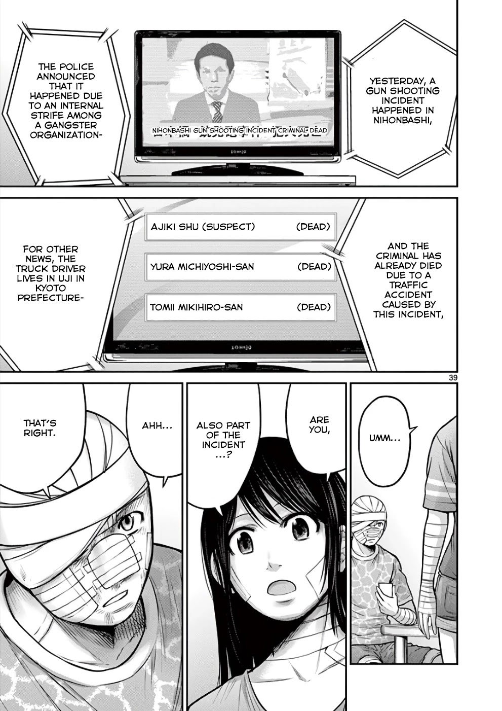 Imawa no Michi no Alice Chapter 30 page 38 - Chapter 30: Tokyo ➄