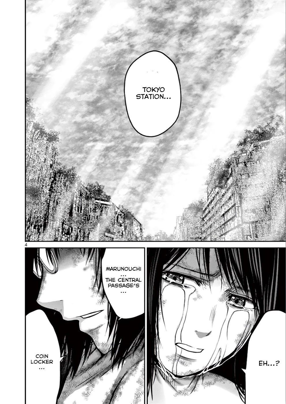 Imawa no Michi no Alice Chapter 30 page 4 - Chapter 30: Tokyo ➄