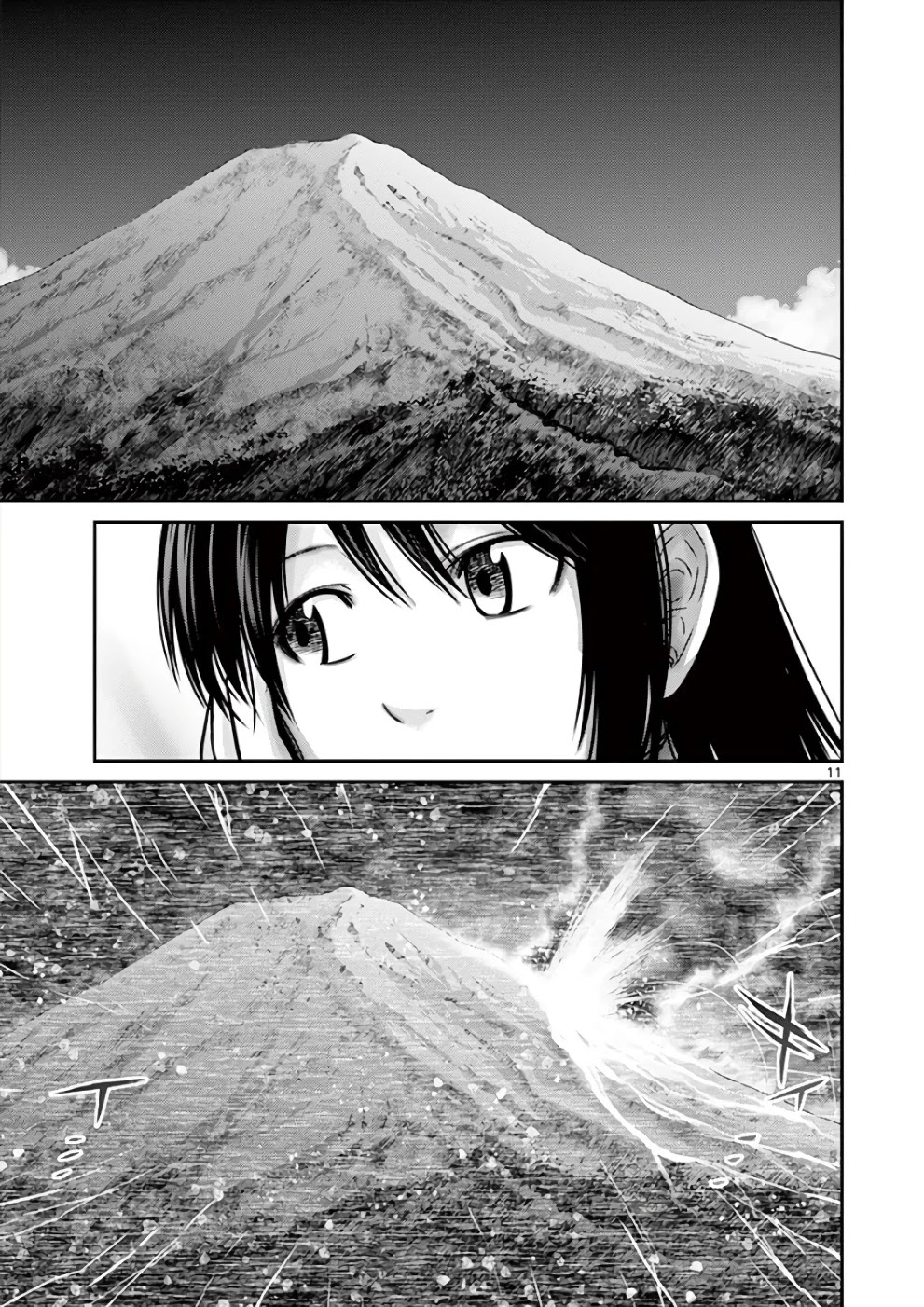 Imawa no Michi no Alice Chapter 31 page 11 - Chapter 31: Kyoto [END]