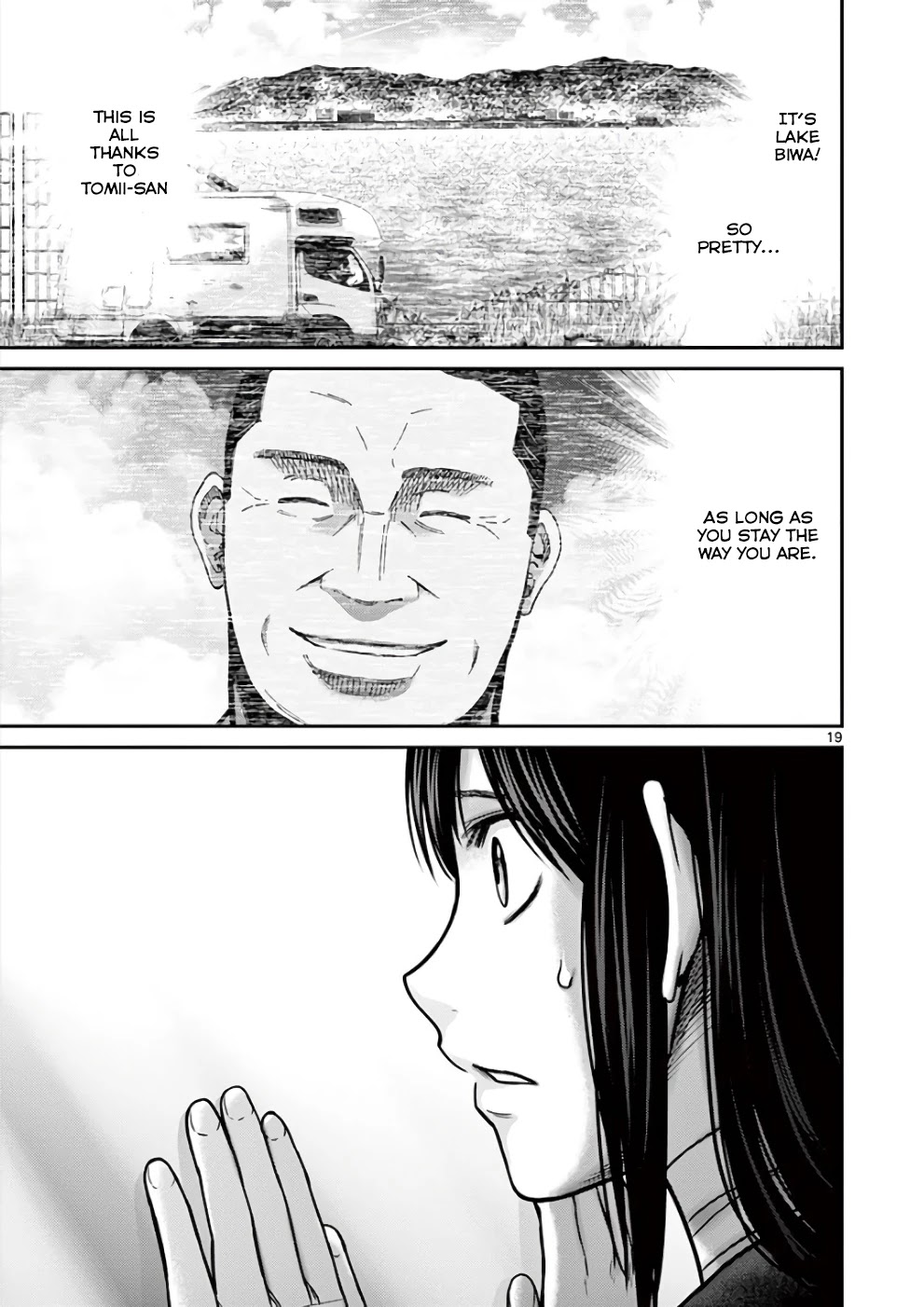 Imawa no Michi no Alice Chapter 31 page 19 - Chapter 31: Kyoto [END]