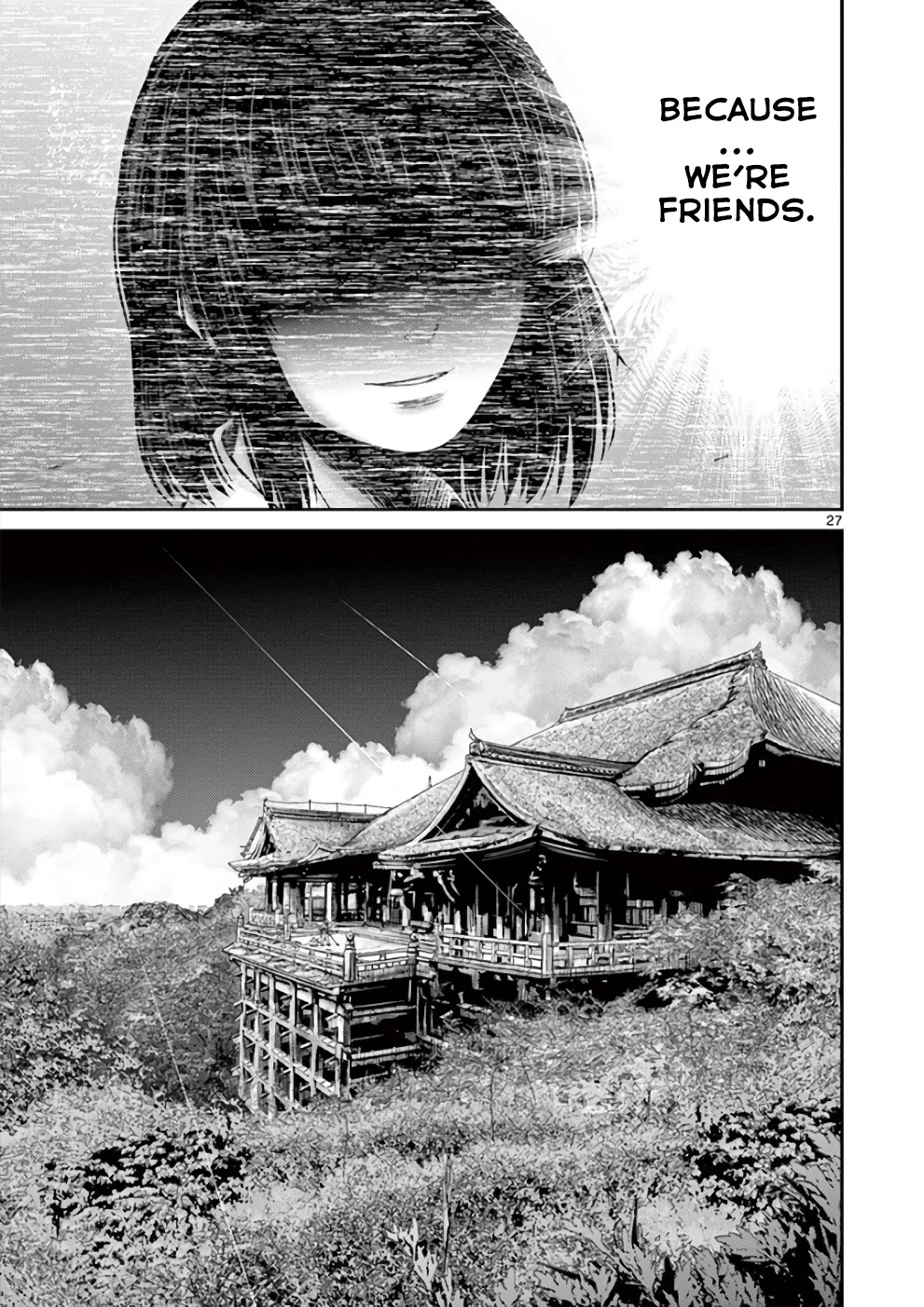 Imawa no Michi no Alice Chapter 31 page 26 - Chapter 31: Kyoto [END]