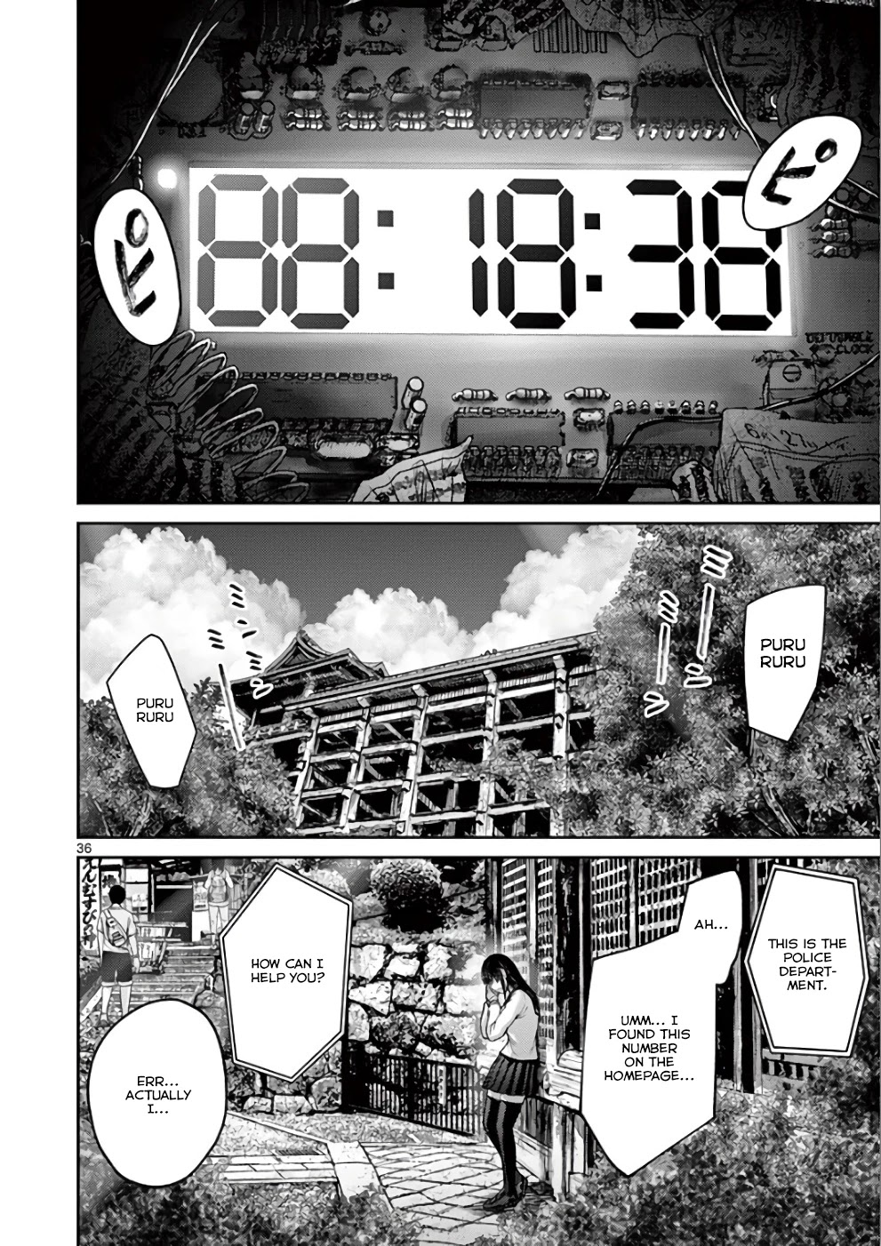 Imawa no Michi no Alice Chapter 31 page 33 - Chapter 31: Kyoto [END]