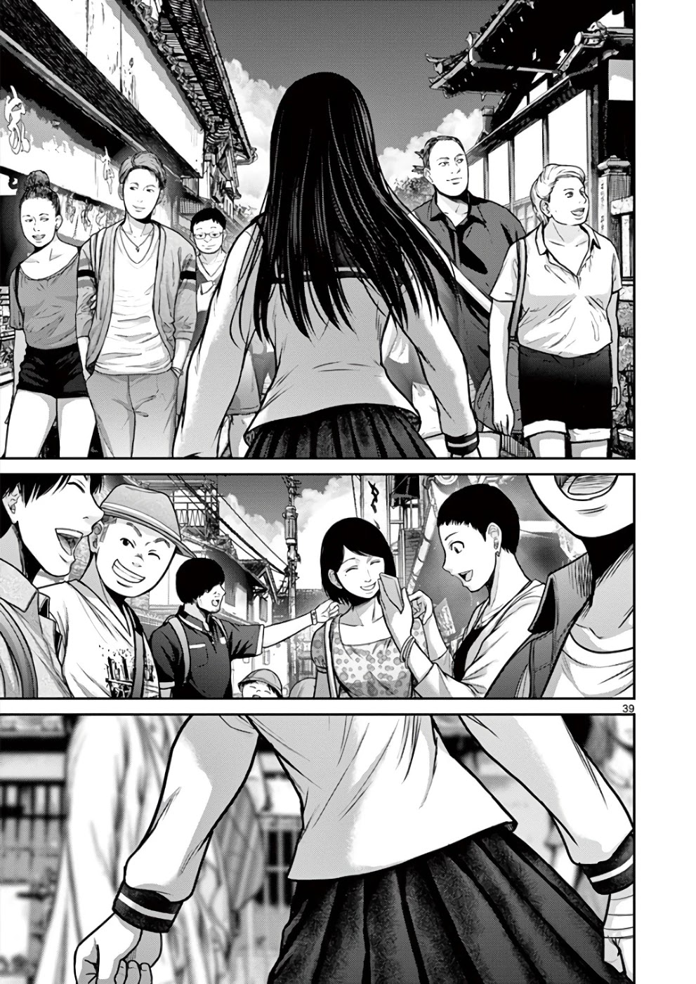 Imawa no Michi no Alice Chapter 31 page 36 - Chapter 31: Kyoto [END]