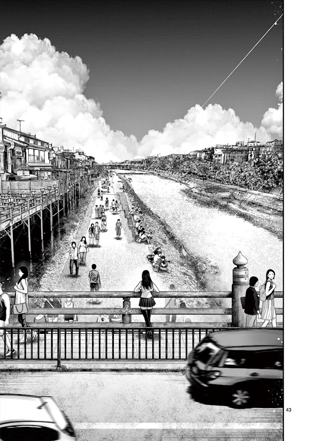 Imawa no Michi no Alice Chapter 31 page 40 - Chapter 31: Kyoto [END]
