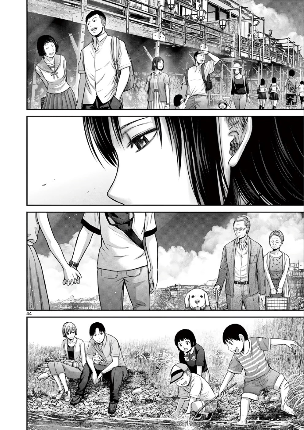 Imawa no Michi no Alice Chapter 31 page 41 - Chapter 31: Kyoto [END]