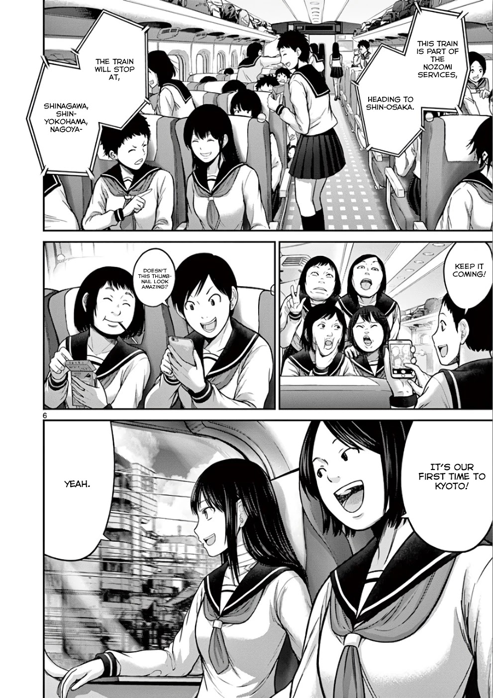 Imawa no Michi no Alice Chapter 31 page 6 - Chapter 31: Kyoto [END]