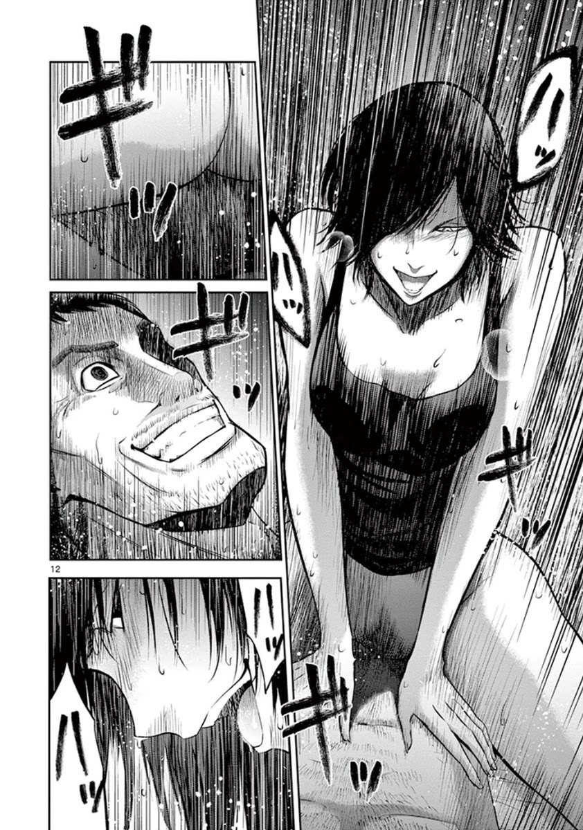 Imawa no Michi no Alice Chapter 4 page 17 - Chapter 4: Maibara