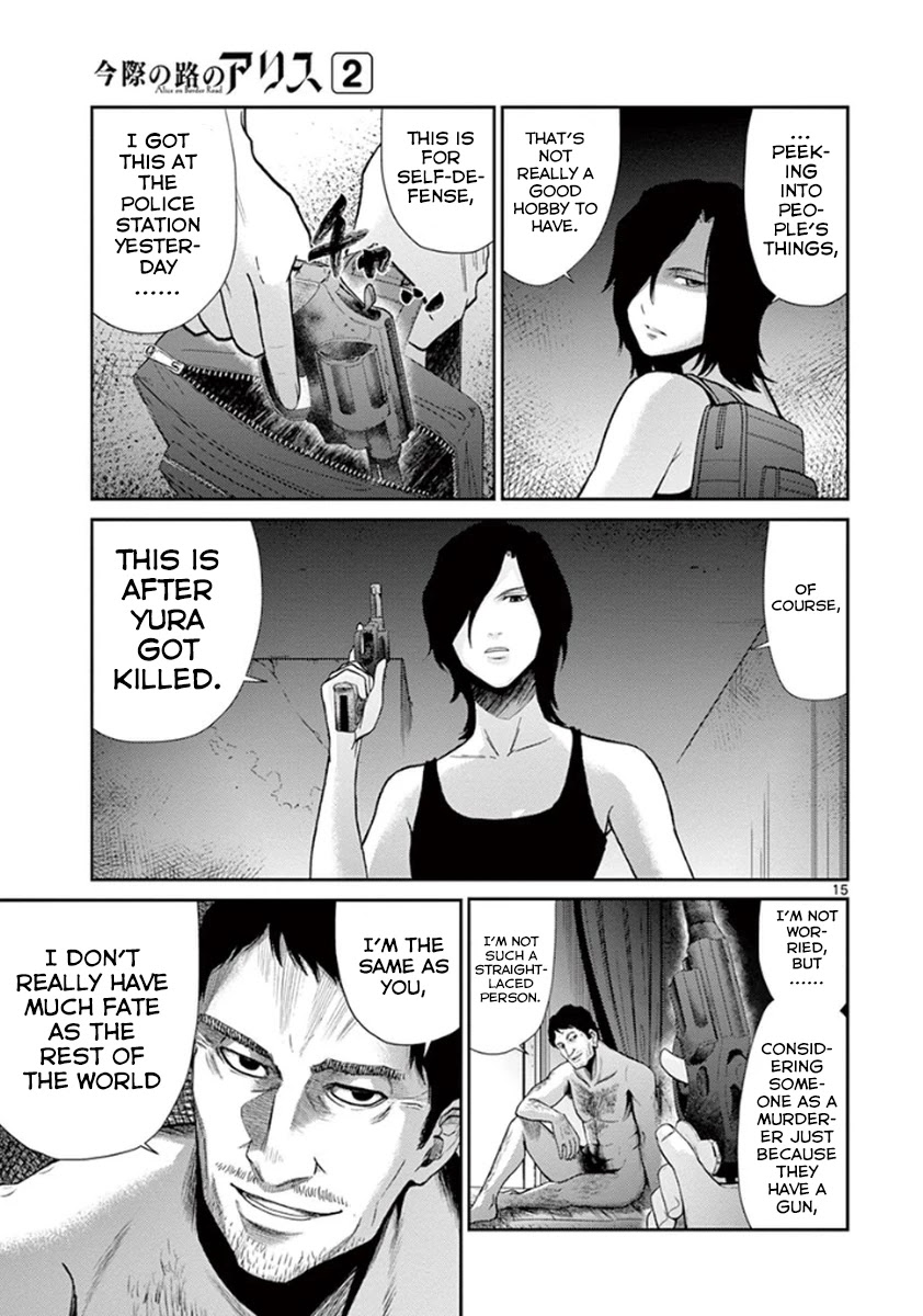 Imawa no Michi no Alice Chapter 4 page 20 - Chapter 4: Maibara