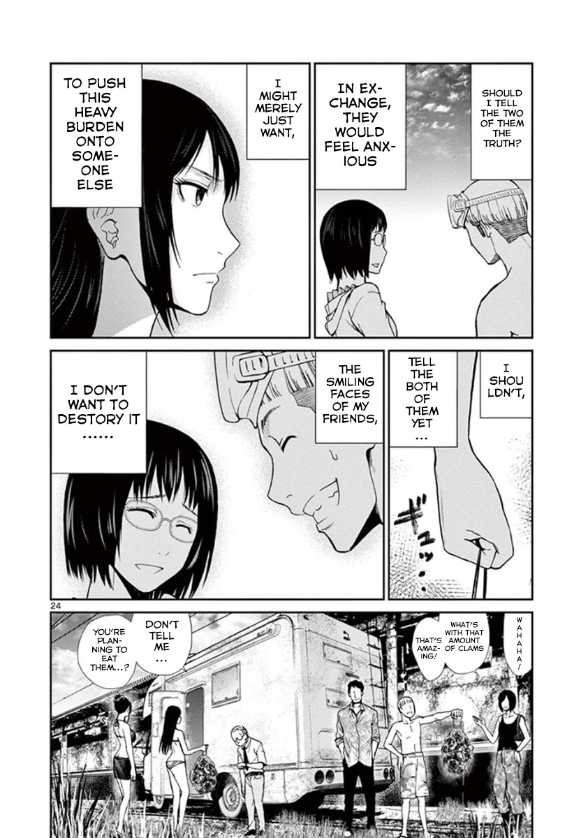 Imawa no Michi no Alice Chapter 4 page 29 - Chapter 4: Maibara