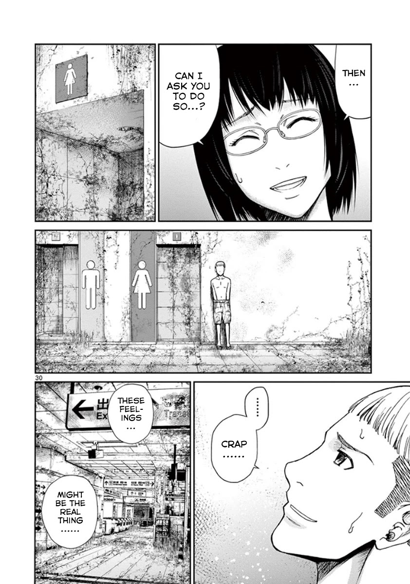 Imawa no Michi no Alice Chapter 4 page 35 - Chapter 4: Maibara