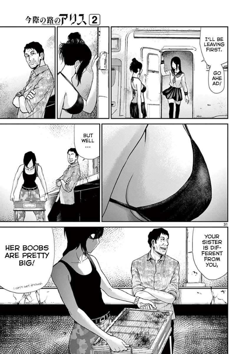 Imawa no Michi no Alice Chapter 4 page 36 - Chapter 4: Maibara