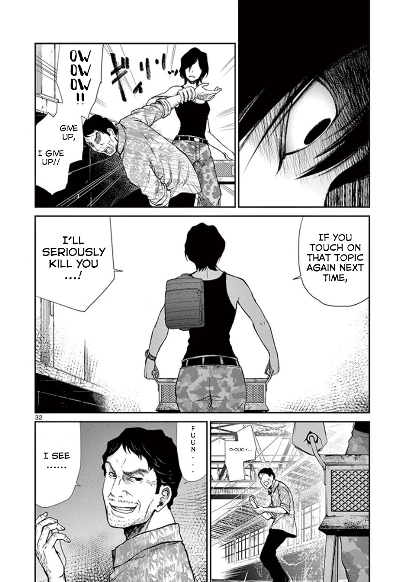 Imawa no Michi no Alice Chapter 4 page 37 - Chapter 4: Maibara