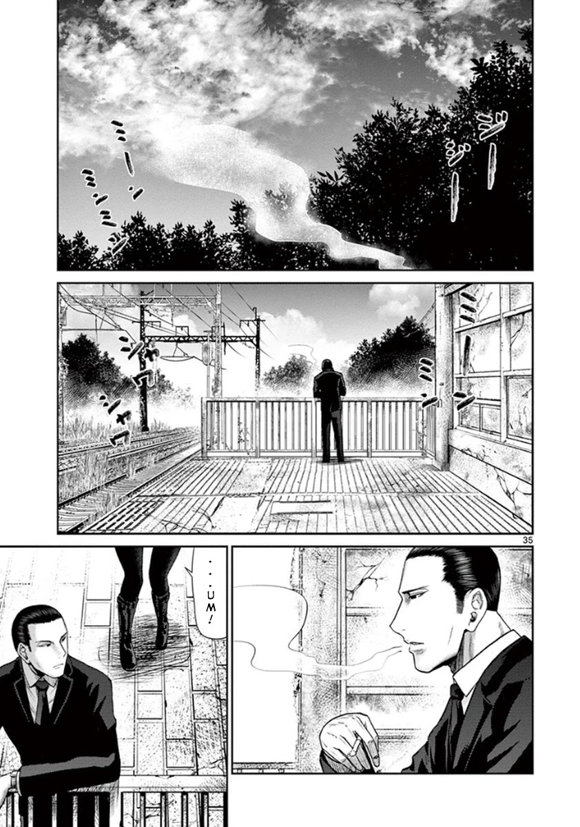Imawa no Michi no Alice Chapter 4 page 40 - Chapter 4: Maibara