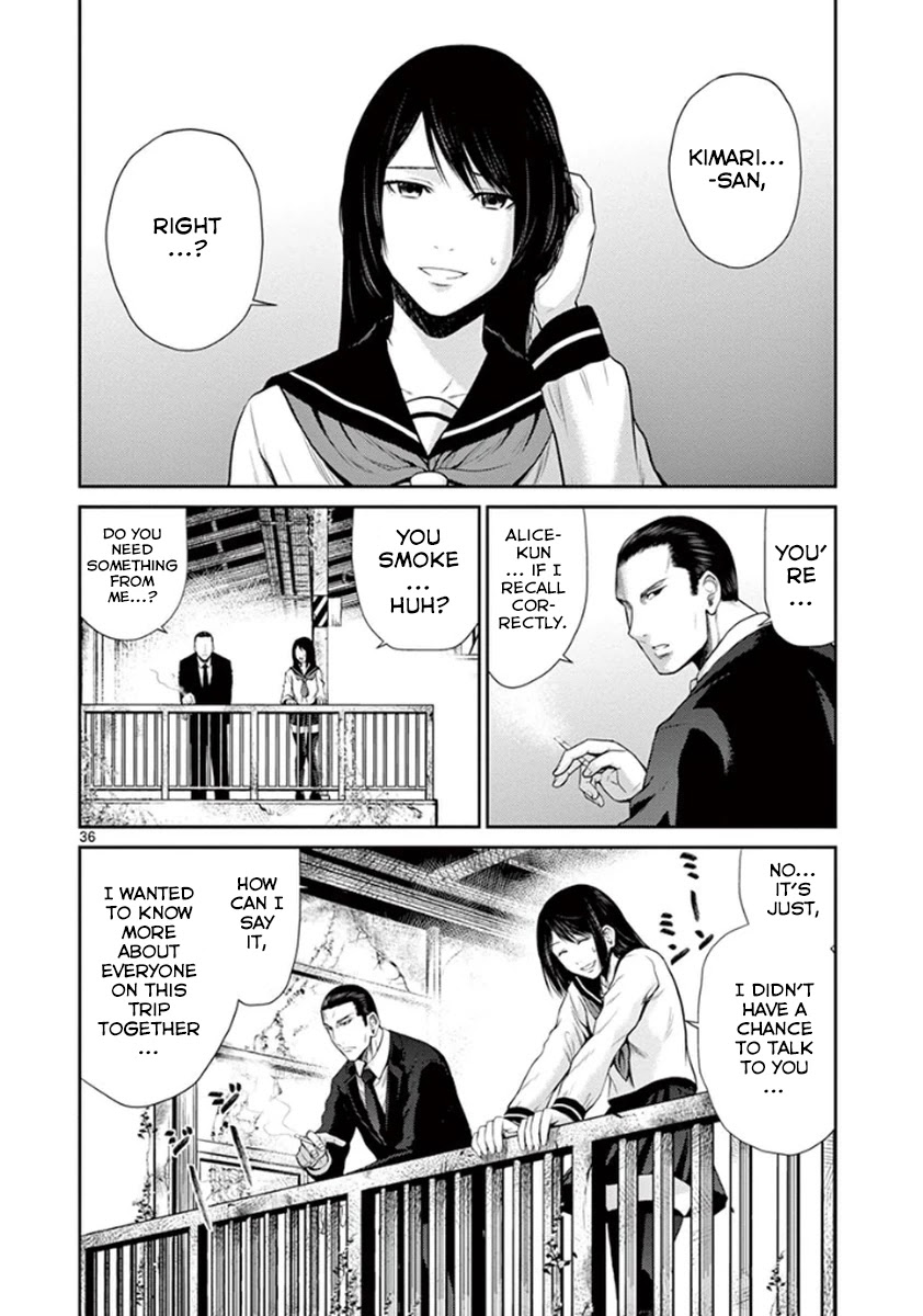 Imawa no Michi no Alice Chapter 4 page 41 - Chapter 4: Maibara