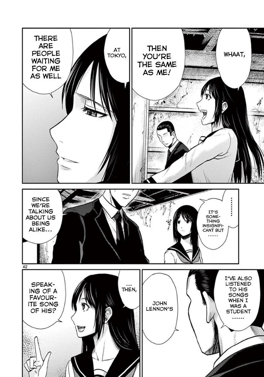 Imawa no Michi no Alice Chapter 4 page 47 - Chapter 4: Maibara
