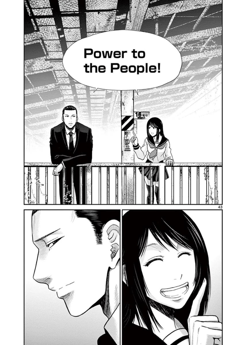 Imawa no Michi no Alice Chapter 4 page 48 - Chapter 4: Maibara