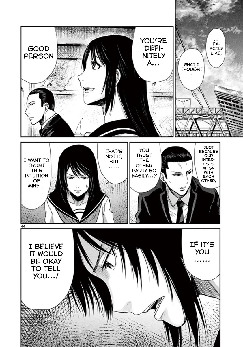 Imawa no Michi no Alice Chapter 4 page 49 - Chapter 4: Maibara