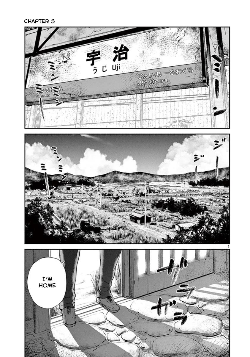 Imawa no Michi no Alice Chapter 5 page 1 - Chapter 5: Gifu-Hashima ➀