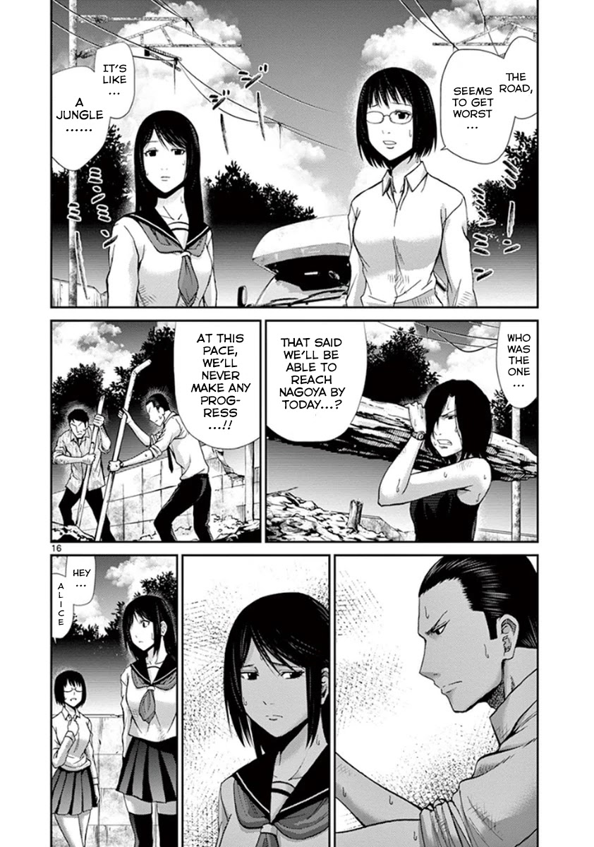 Imawa no Michi no Alice Chapter 5 page 16 - Chapter 5: Gifu-Hashima ➀