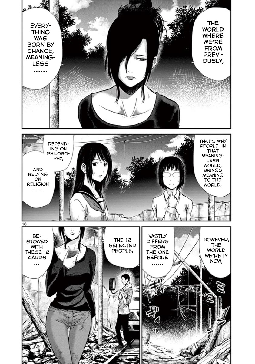 Imawa no Michi no Alice Chapter 5 page 18 - Chapter 5: Gifu-Hashima ➀