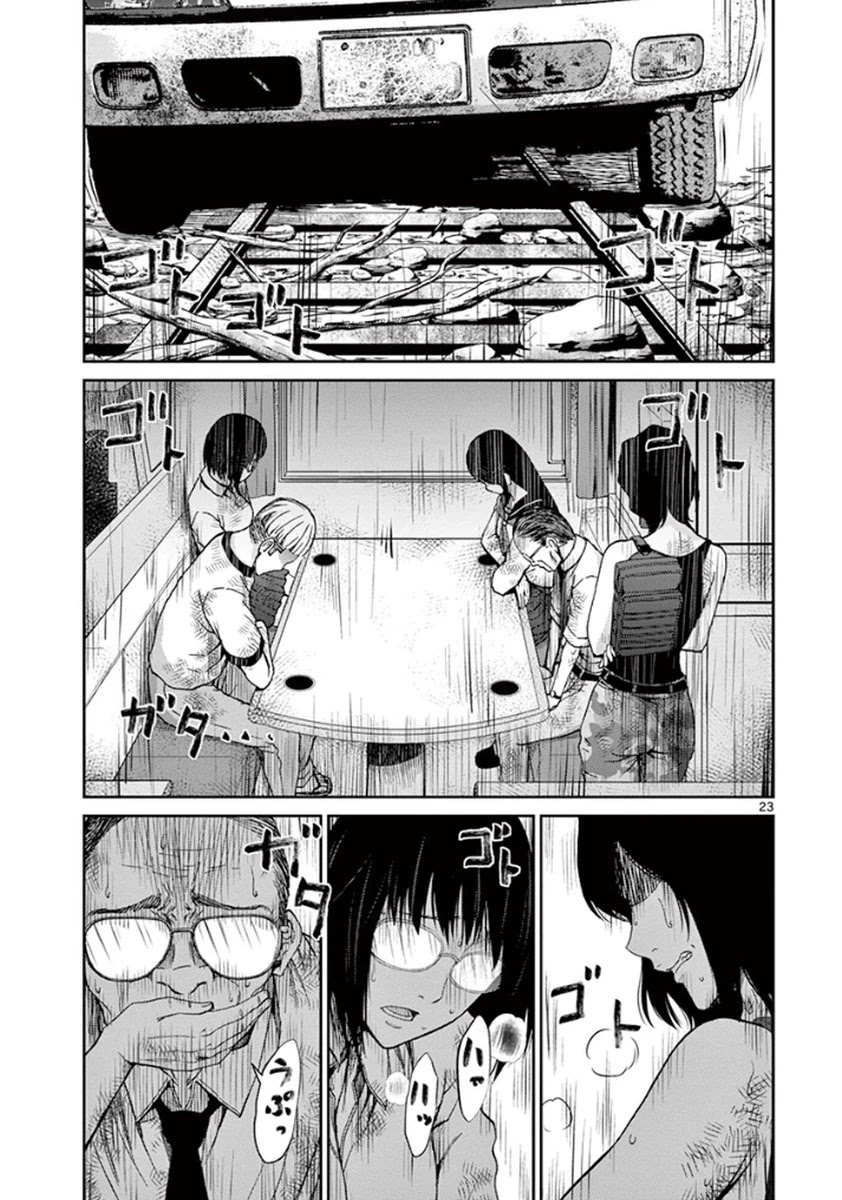 Imawa no Michi no Alice Chapter 5 page 23 - Chapter 5: Gifu-Hashima ➀