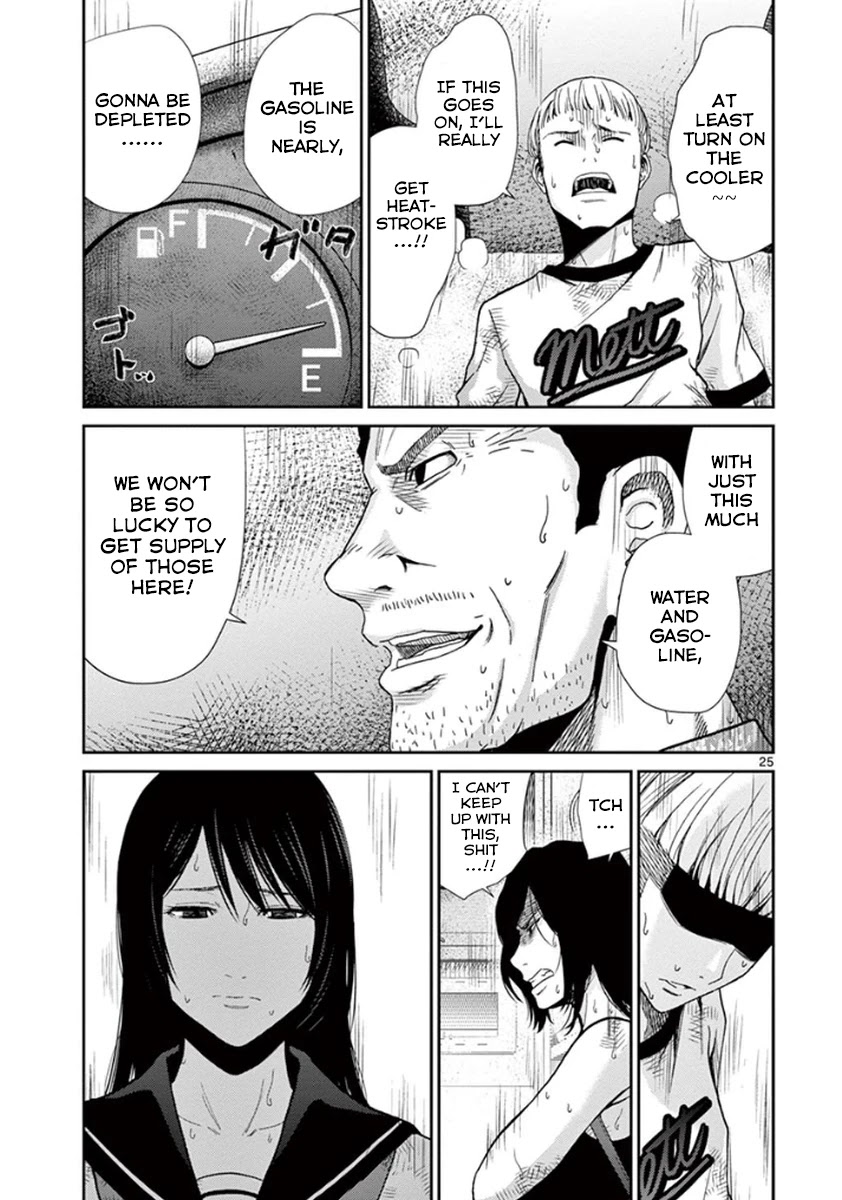 Imawa no Michi no Alice Chapter 5 page 25 - Chapter 5: Gifu-Hashima ➀