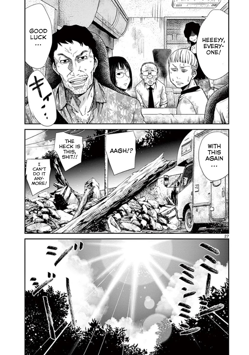 Imawa no Michi no Alice Chapter 5 page 27 - Chapter 5: Gifu-Hashima ➀