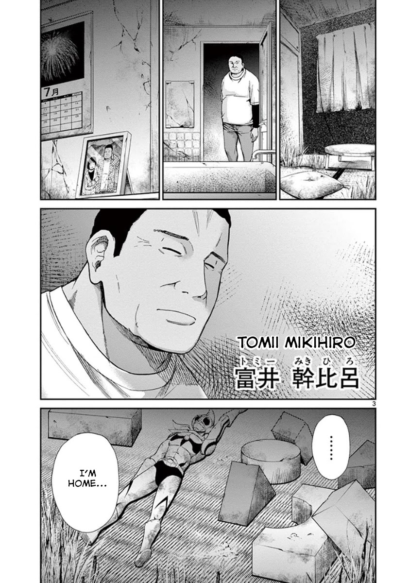 Imawa no Michi no Alice Chapter 5 page 3 - Chapter 5: Gifu-Hashima ➀