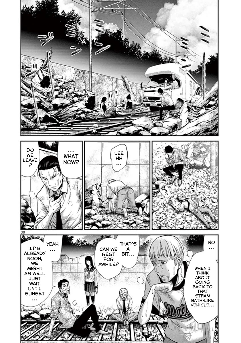 Imawa no Michi no Alice Chapter 5 page 30 - Chapter 5: Gifu-Hashima ➀