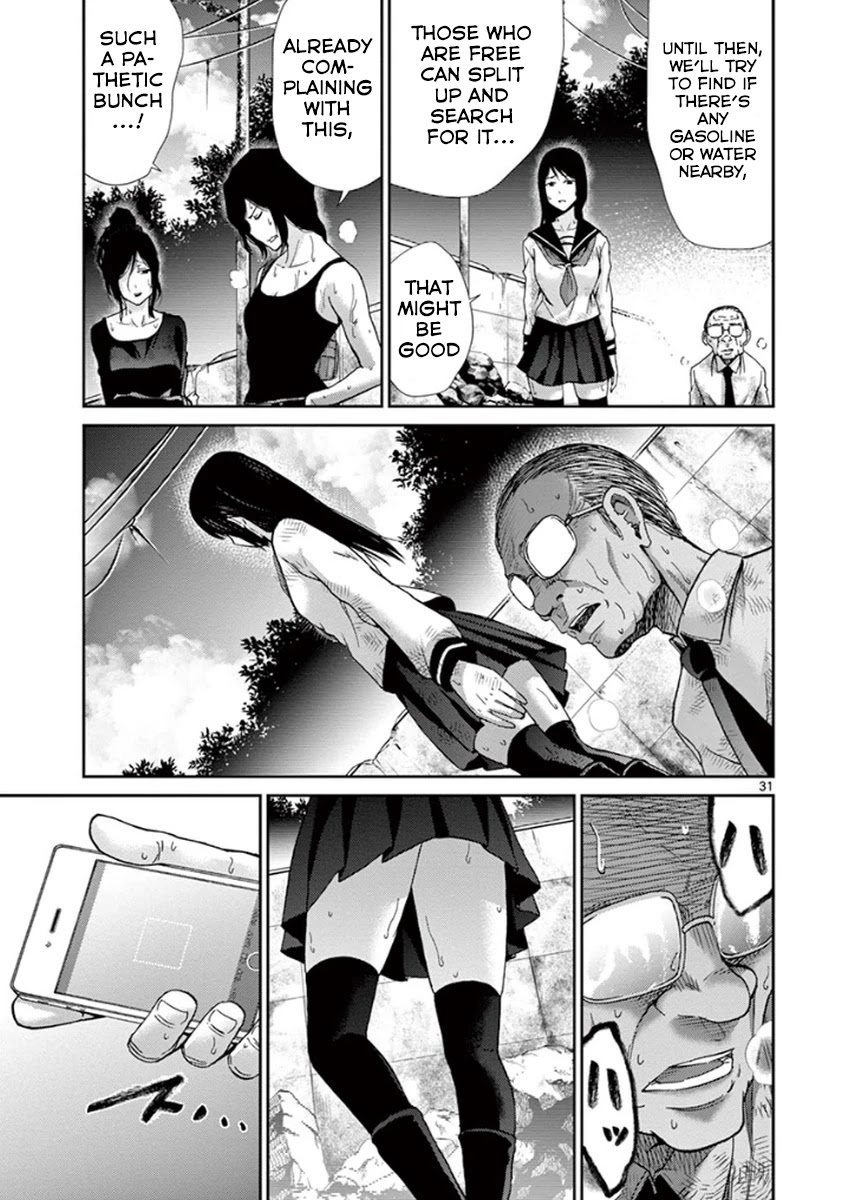 Imawa no Michi no Alice Chapter 5 page 31 - Chapter 5: Gifu-Hashima ➀