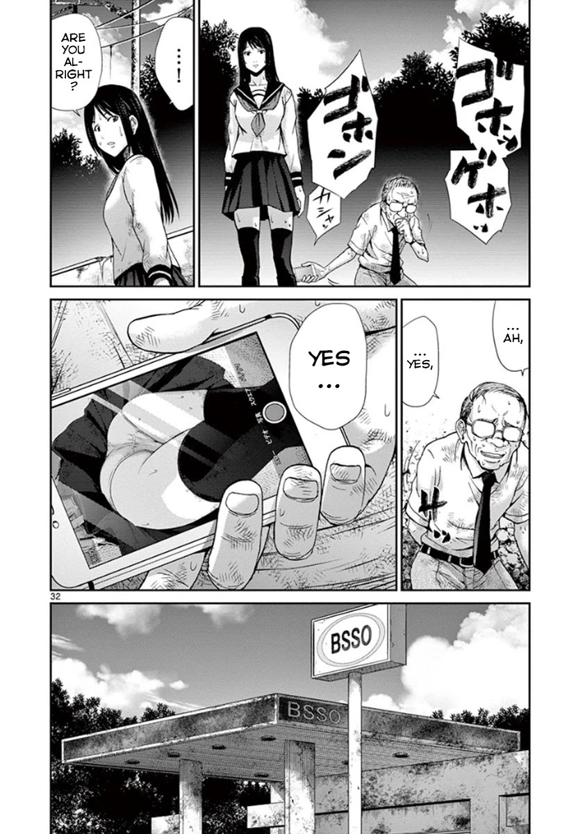 Imawa no Michi no Alice Chapter 5 page 32 - Chapter 5: Gifu-Hashima ➀