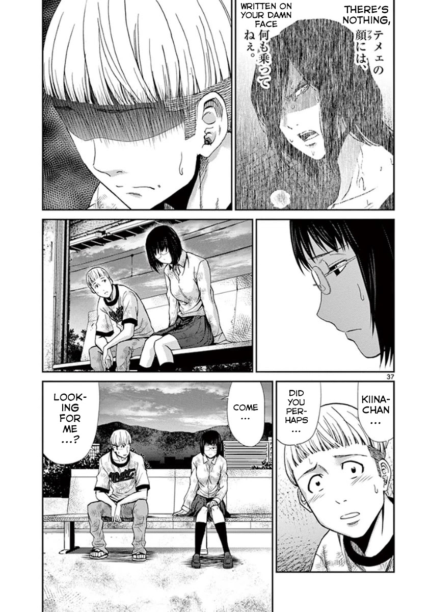 Imawa no Michi no Alice Chapter 5 page 37 - Chapter 5: Gifu-Hashima ➀