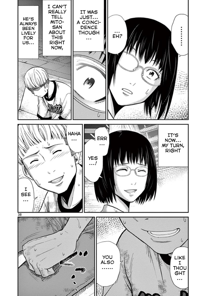 Imawa no Michi no Alice Chapter 5 page 38 - Chapter 5: Gifu-Hashima ➀
